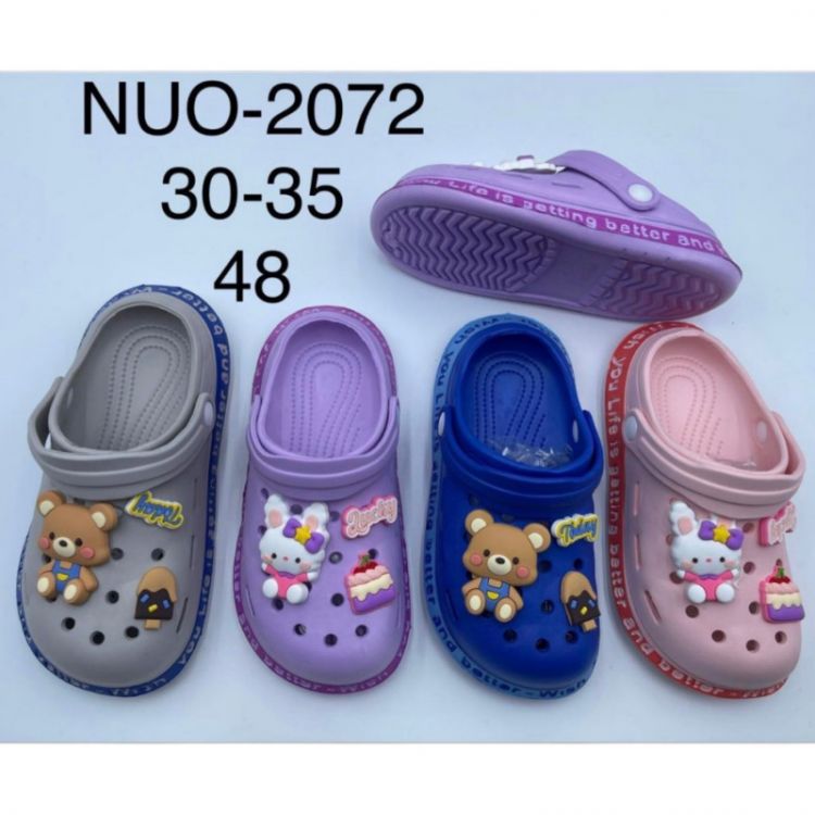 Купить Кроксы Ketrin FMA-NUO2072 на obuv-plus.com.ua
