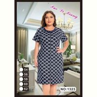 Купить Халат Anion 1323 navy на obuv-plus.com.ua