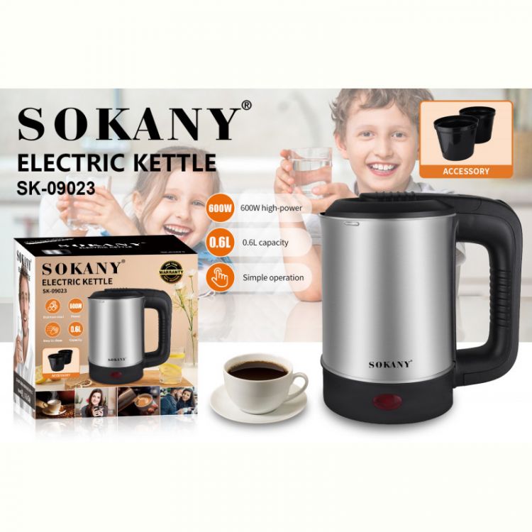 Купить Электрический чайник Flipmart FMA-SK-09023 на obuv-plus.com.ua
