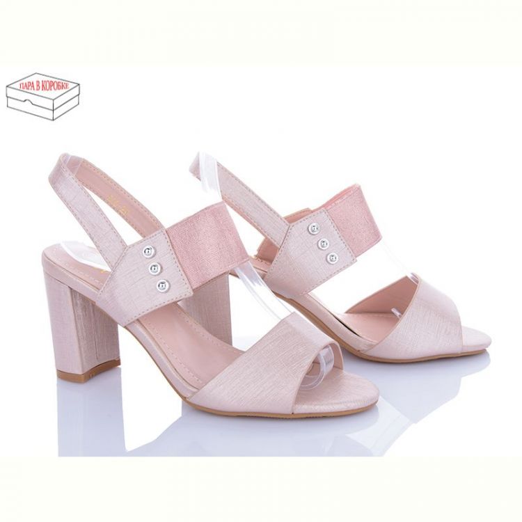 Купить Босоножки Aba 815-27 pink на obuv-plus.com.ua