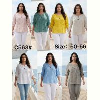 Купить Блузка Estima C563 l.blue на obuv-plus.com.ua