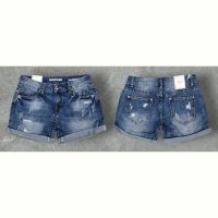 Купить Шорты Maxim Jeans 9426 blue на obuv-plus.com.ua