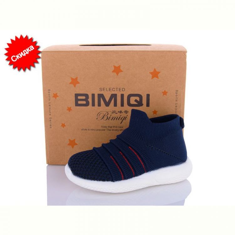 Купить Кроссовки Bimiqi 17-962 синій на obuv-plus.com.ua