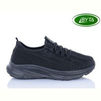 Купить Кроссовки Bayota B5272-4 на obuv-plus.com.ua