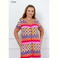 Купить Халат Vehuiah 17304 beige на obuv-plus.com.ua