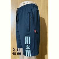 Купить Шорты Ayden 011 navy на obuv-plus.com.ua