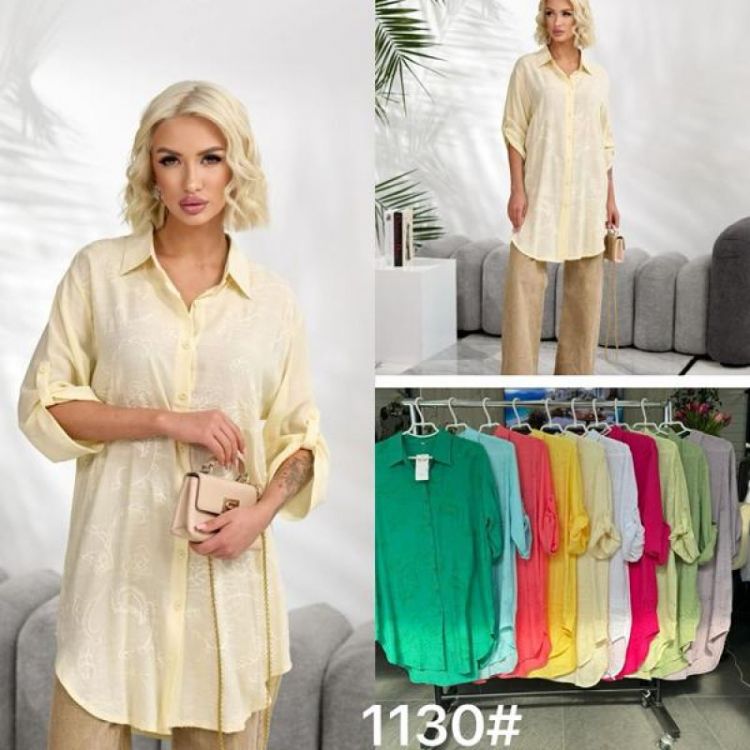 Купить Рубашка P.HEY 1130 l.blue на obuv-plus.com.ua