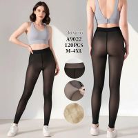 Купить Колготы Hoan A9022 black на obuv-plus.com.ua