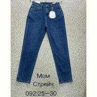 Купить Джинсы NewJeans 092 blue на obuv-plus.com.ua