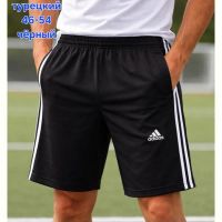 Купить Шорты Hoan HN1107 black на obuv-plus.com.ua