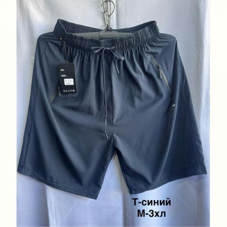 Купить Шорты Minh 306 navy на obuv-plus.com.ua