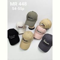 Купить Кепка Candy MR448 mix на obuv-plus.com.ua