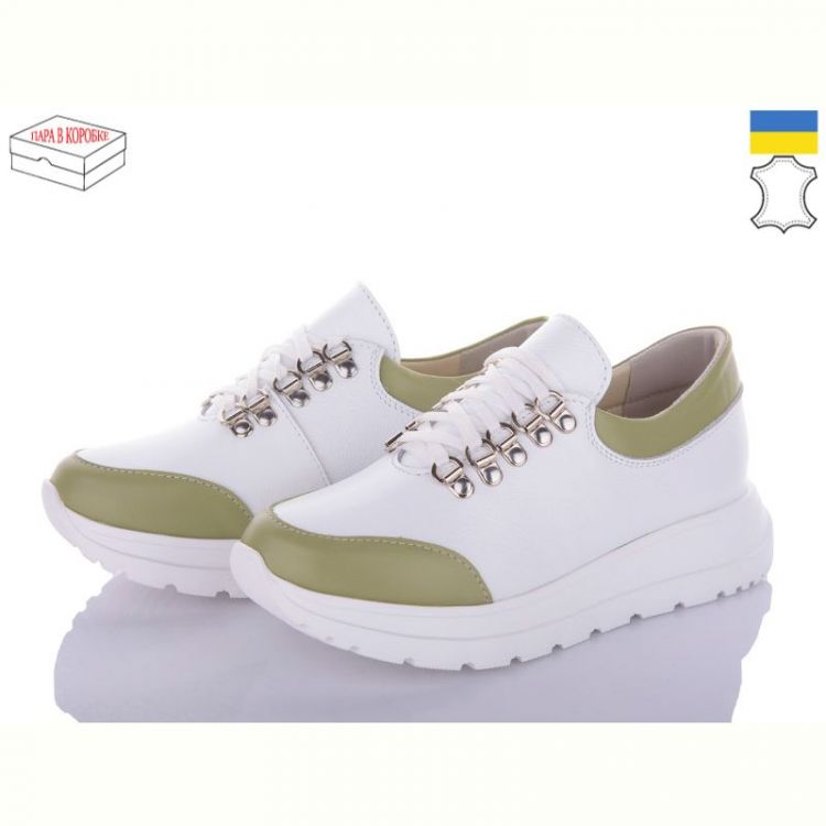 Купить Кроссовки Arto 216 бел-олив-кожа на obuv-plus.com.ua