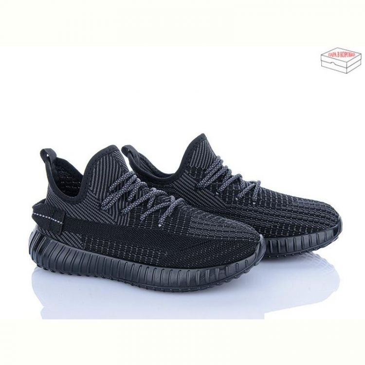 Купить Кроссовки Ideal 778-10 на obuv-plus.com.ua