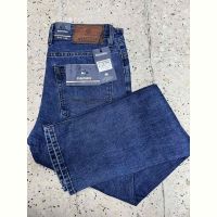 Купить Джинсы Maxim Jeans 9465 blue на obuv-plus.com.ua