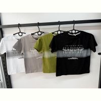 Купить Футболка ChicWear CW136 white на obuv-plus.com.ua