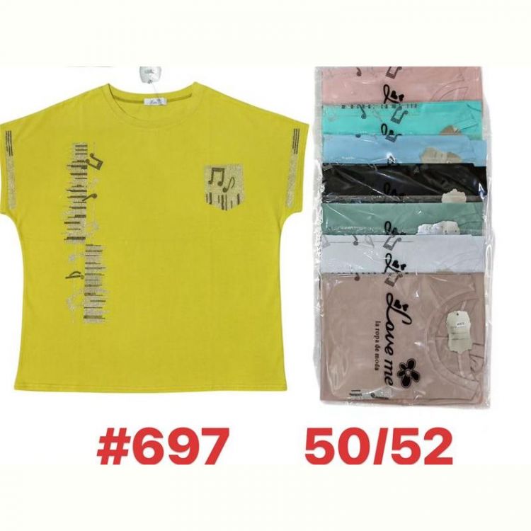 Купить Футболка Summer 697 mix на obuv-plus.com.ua