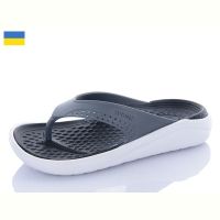 Купить Шлепанцы Ippon 5032-323 на obuv-plus.com.ua