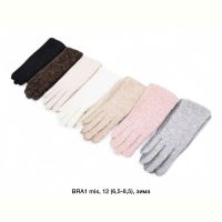 Купить Перчатки Descarrilado BRA1 mix на obuv-plus.com.ua