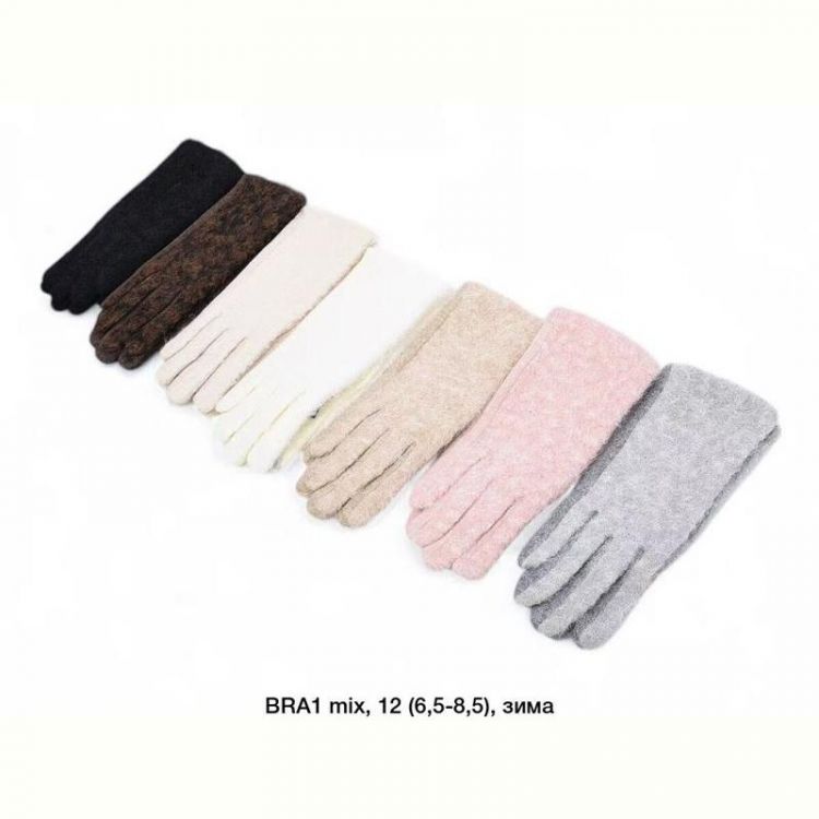 Купить Перчатки Descarrilado BRA1 mix на obuv-plus.com.ua