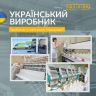 Купить Одеяло летнее 200х220 см NORDIC IDEIA антиаллергенное для лета облегченное серое евро на obuv-plus.com.ua