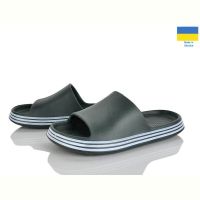 Купить Шлепанцы Progress E236 хакі на obuv-plus.com.ua