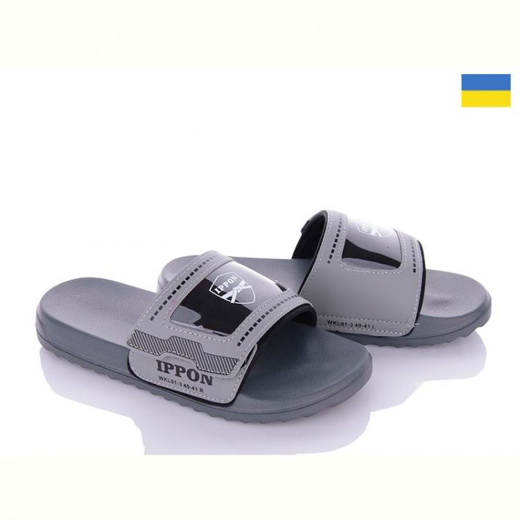 Купить Шлепанцы Ippon 2303-20 на obuv-plus.com.ua