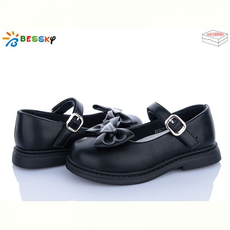 Купить Туфли Bessky BD5271-1C на obuv-plus.com.ua