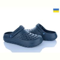 Купить Кроксы Krok Крок C121 т.синій на obuv-plus.com.ua
