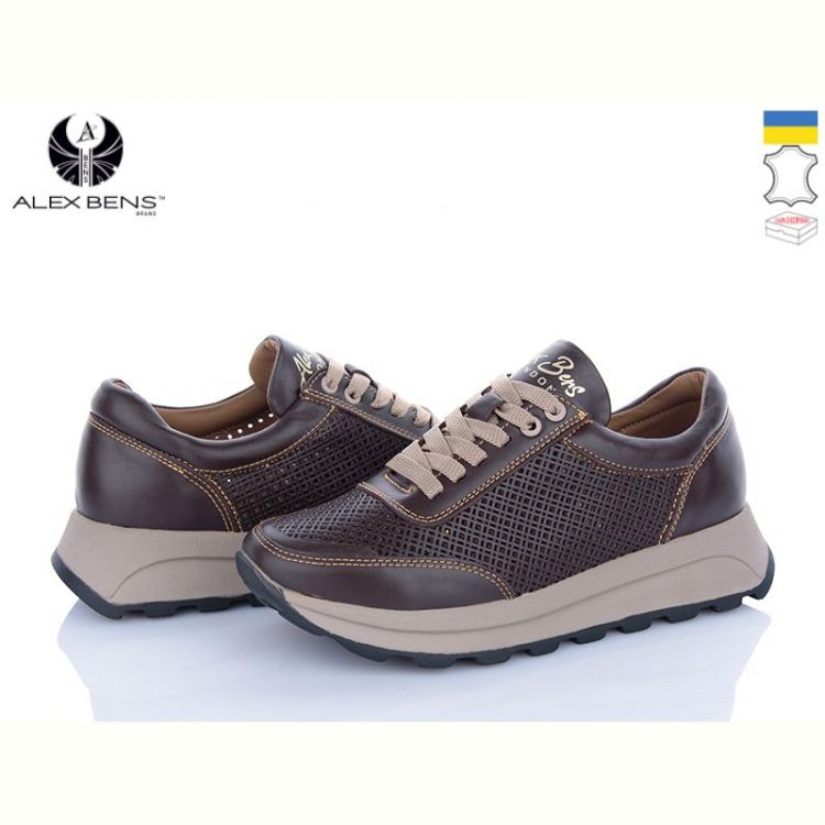 Купить Кроссовки Alex Bens 151010-2 шоколад на obuv-plus.com.ua