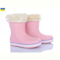 Купить Сапоги Мир 4259-5022-6A на obuv-plus.com.ua