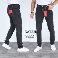 Купить Джинсы God Baron 9222 grey на obuv-plus.com.ua