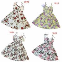 Купить Сарафан Katty 1927 mix на obuv-plus.com.ua