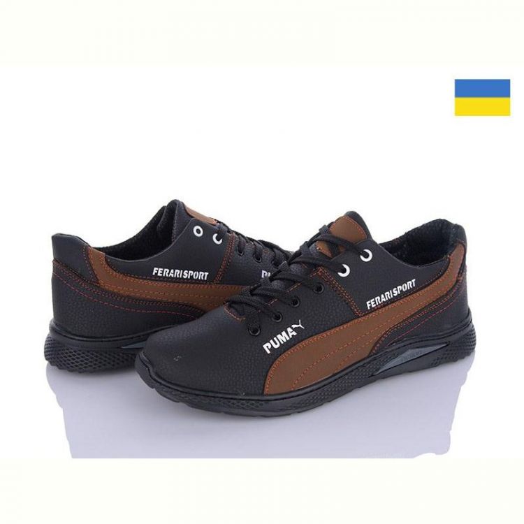 Купить Кроссовки Paolla KP22П чорний-св.коричневий на obuv-plus.com.ua