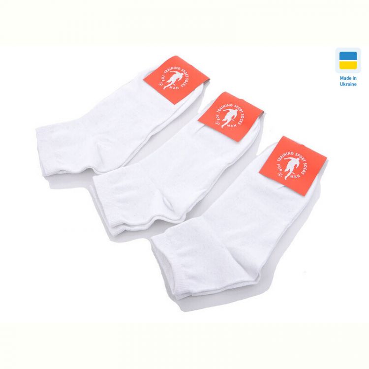 Купить Носки Textile 020 white на obuv-plus.com.ua