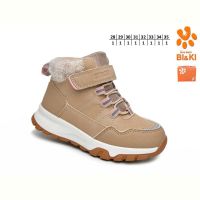 Купить Ботинки Bi&Ki 01422C на obuv-plus.com.ua