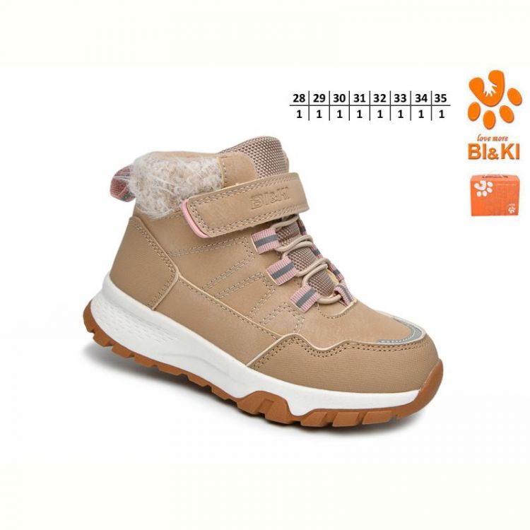 Купить Ботинки Bi&Ki 01422C на obuv-plus.com.ua
