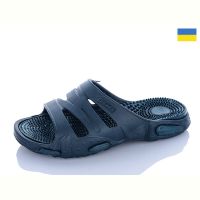 Купить Шлепанцы Verta Масажка синій на obuv-plus.com.ua