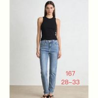 Купить Джинсы NewJeans 167 l.blue на obuv-plus.com.ua