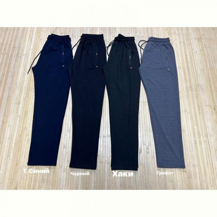 Купить Штаны спорт Navas NW1273 grey на obuv-plus.com.ua