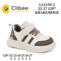 Купить Кроссовки Clibee Ap-LA1159-2 khaki-beige на obuv-plus.com.ua