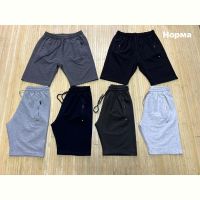 Купить Шорты Navas NW1373 graphite на obuv-plus.com.ua