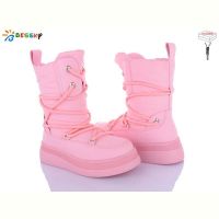 Купить Ботинки Bessky BM3986-5C на obuv-plus.com.ua