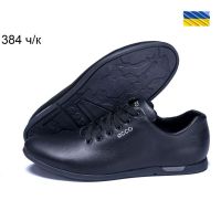 Купить Кроссовки DvaShoes TT-384 black на obuv-plus.com.ua