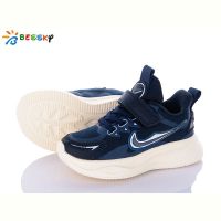 Купить Босоножки Bessky BY3466-4B на obuv-plus.com.ua
