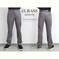 Купить Брюки God Baron 8241B grey на obuv-plus.com.ua