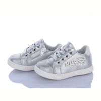 Купить Кроссовки Apawwa J11 silver на obuv-plus.com.ua