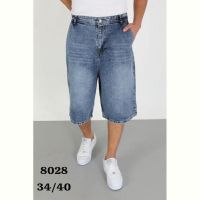 Купить Шорты God Baron 8028 blue на obuv-plus.com.ua