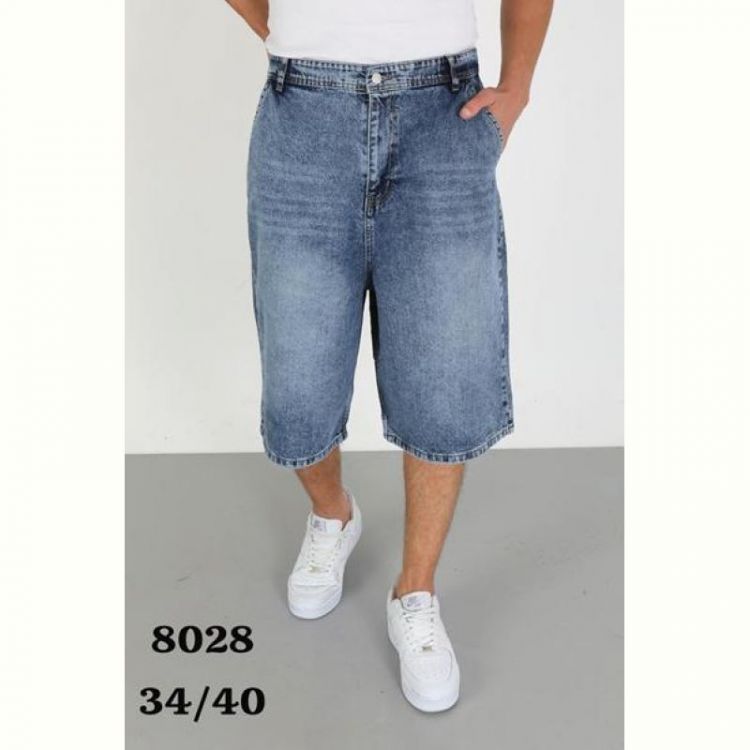 Купить Шорты God Baron 8028 blue на obuv-plus.com.ua