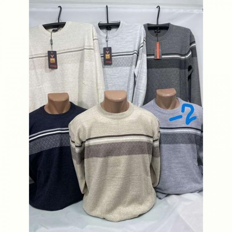 Купить Свитер Sabihina SB1496-2 grey на obuv-plus.com.ua